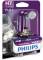 Миниатюра Philips галогенова 55W 12972 VP B1, фото 2