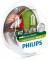 Миниатюра Philips галогенова 55W 12972 LLECO S2, фото 2
