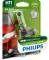 Миниатюра Philips галогенова 55W 12362 LLECO B1, фото 2