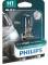 Миниатюра Philips галогенова 55W 12258XVPB1, фото 2