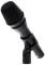 Миниатюра AKG P3 S Black 3100H00140, фото 5