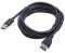 Миниатюра Patron USB 3.0 AM/AF 4.5m CAB-PN-AMAF3.0-4.5M, фото 1