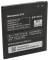 Миниатюра Extradigital Lenovo BL209 (2000 mAh) BML6372, фото 1