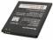 Миниатюра Extradigital Lenovo BL209 (2000 mAh) BML6372, фото 3
