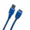 Миниатюра Extradigital USB 3.0 AM to Micro B 1.5m KBU1626, фото 1