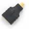 Миниатюра CABLEXPERT HDMI to micro-HDMI A-HDMI-FD, фото 4