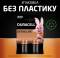 Миниатюра Duracell LR03 MN2400 1х6 81485017, фото 7