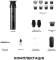 Миниатюра Dreame T3 AG01B, фото 2