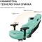 Миниатюра Anda Seat Kaiser 3 Size XL White AD12YDC-XL-01-W-PV/C, фото 11