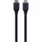 Миниатюра CABLEXPERT HDMI M to HDMI M 2.0m V2.1 CC-HDMI8K-2M, фото 2