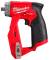 Миниатюра Milwaukee M12 FDDXKIT-0X, 34Нм, 4 насадки FIXTEC, HD кейс (б 4933471332, фото 9