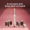 Миниатюра CECOTEC Bamba CeramicCare 8in1 AirGlisse Gyro Champagne A01_EU01_112528, фото 9