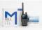 Миниатюра Baofeng UV-5R_MINI_Grey_Single, фото 12