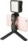 Миниатюра Ulanzi Vijim Mini Tripod Grip for Gimbals 0848, фото 6