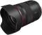 Миниатюра Canon RF 20mm F1.4L VCM 7023C005, фото 2