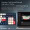 Миниатюра GamePro Asgard Drakkar Keychron Super Red Switch Wireless/ MK305BL, фото 12