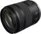 Миниатюра Canon RF 28-70mm F2.8 IS STM 6535C005, фото 5