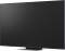 Миниатюра Lg 65 Mini RGB MRGB87 4K Smart TV 2026 65MRGB87B6B, фото 12