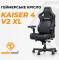 Миниатюра Anda Seat Kaiser 4 V2 Fabric Size XL Carbon Black AD12YDDC-XLL-20-B-CF-03, фото 1