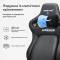 Миниатюра Anda Seat Kaiser 4 V2 Fabric Size XL Carbon Black AD12YDDC-XLL-20-B-CF-03, фото 5