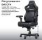 Миниатюра Anda Seat Kaiser 4 V2 Fabric Size XL Carbon Black AD12YDDC-XLL-20-B-CF-03, фото 9