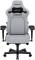 Миниатюра Anda Seat Kaiser 4 Fabric Size L Grey AD12YDDC-L-20-G-CF, фото 1