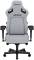 Миниатюра Anda Seat Kaiser 4 Fabric Size L Grey AD12YDDC-L-20-G-CF, фото 2