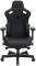 Миниатюра Anda Seat Kaiser 3 Fabric Size L Dark Gray AD12YDC-L-01-GB-CF, фото 2