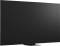 Миниатюра Lg 100 evo AI QNED87 Mini LED 4K Smart TV 2026 100QNED87B6, фото 11