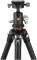 Миниатюра Vanguard VEO 5 264CB-160S DAS303311, фото 4