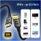 Миниатюра ColorWay DisplayPort M to DisplayPort M 1.5m V1.4 8K black CW-CBDP093-BK, фото 6