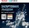 Миниатюра Tefal K1750124, фото 2