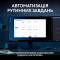 Миниатюра Logitech MX Keys S Plus Palmrest Wireless UA Graphite 920-011589, фото 3