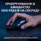 Миниатюра Logitech MX Keys S Plus Palmrest  Wireless UA Graphite 920-011614, фото 4