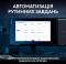 Миниатюра Logitech MX Keys S Plus Palmrest  Wireless UA Graphite 920-011614, фото 5