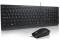 Миниатюра Lenovo Essential Wired Combo UA 4X31R68752, фото 2