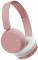 Миниатюра Jvc HA-S36W-P Pink HAS36W-PU, фото 1
