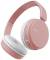 Миниатюра Jvc HA-S36W-P Pink HAS36W-PU, фото 4
