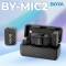 Миниатюра Boya MIC 2-02 Type-C/TRS Black, фото 5