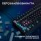 Миниатюра Logitech G316 X TKL USB UA Black 920-014205, фото 4