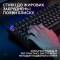 Миниатюра Logitech G316 X TKL USB UA Black 920-014205, фото 8