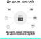 Миниатюра Logitech BOLT Receiver USB-C - 2.4GHZ L956-000157, фото 5