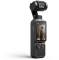 Миниатюра DJI Osmo Pocket 4 Creator Combo CP.OS.00000544.01, фото 3