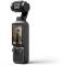 Миниатюра DJI Osmo Pocket 4 Creator Combo CP.OS.00000544.01, фото 4