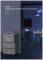 Миниатюра Marstek B2200F 2400W 2240Wh, фото 3