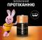 Миниатюра Duracell 5020280, фото 3