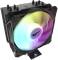 Миниатюра darkFlash F4 PRO A-RGB, фото 2