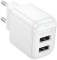 Миниатюра BOROFONE BAS41A 2xUSB white 6941991113741, фото 2