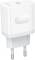 Миниатюра BOROFONE BA99A USB-C PD20W white 6941991121357, фото 3