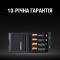 Миниатюра Duracell 5007500, фото 8
